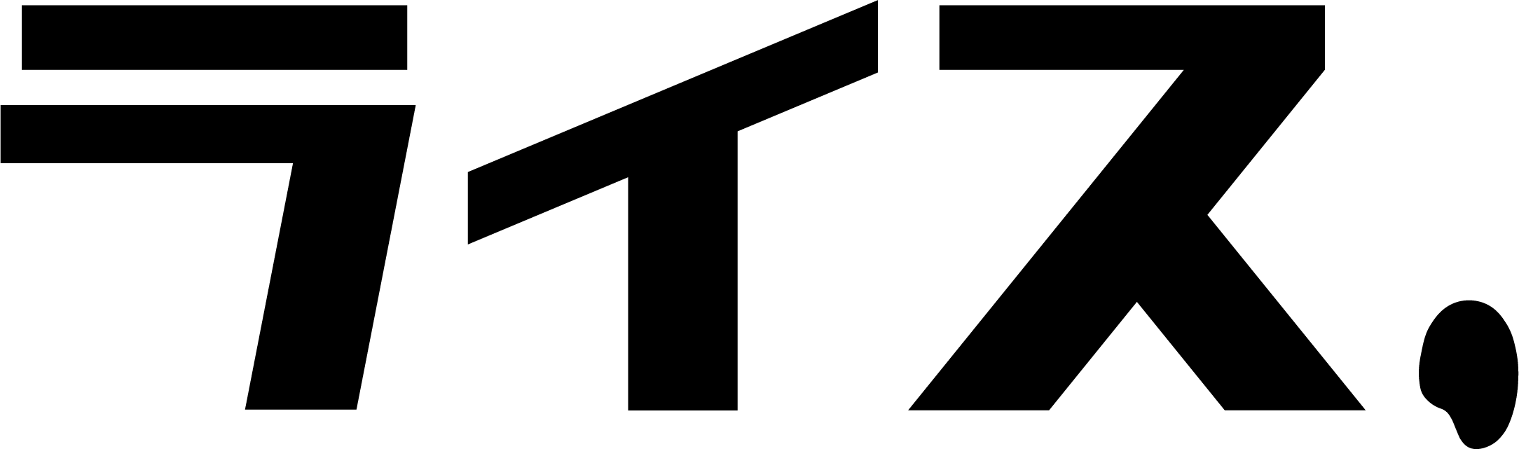 ライス株式会社